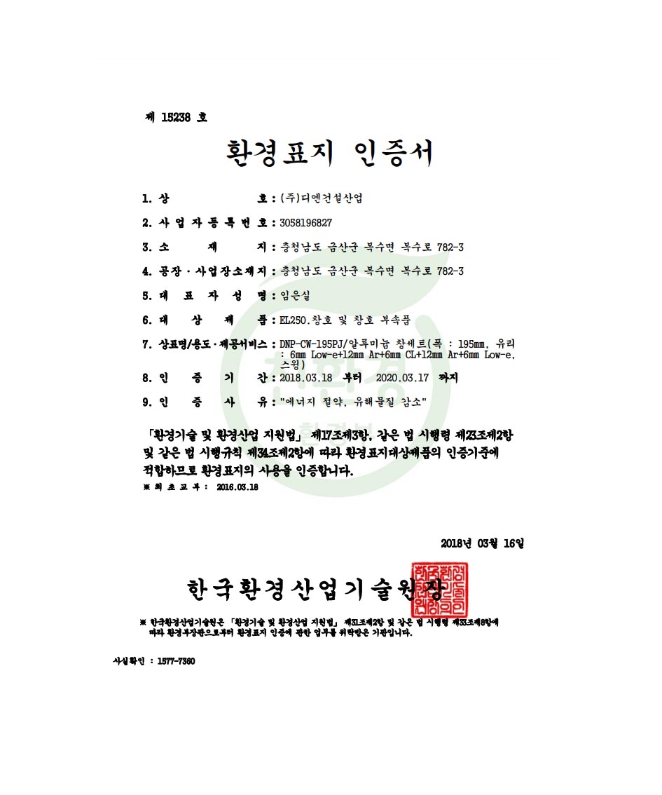 e3d1af4c81be991bef9644081cfee025_1596521018_947.jpg