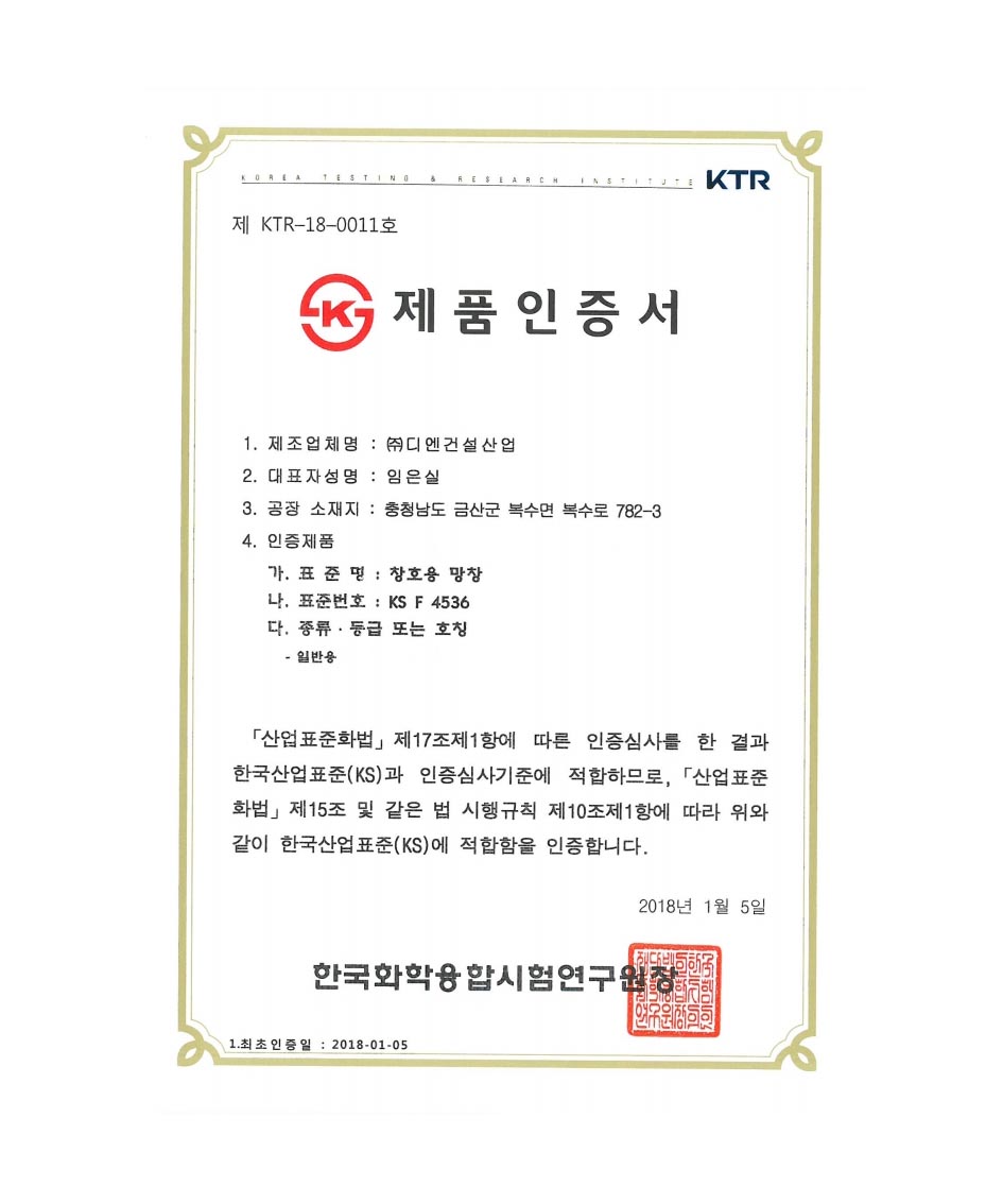 e3d1af4c81be991bef9644081cfee025_1596522985_9983.jpg