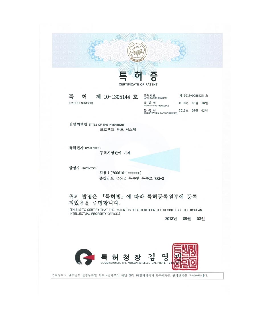 e3d1af4c81be991bef9644081cfee025_1596523105_2626.jpg