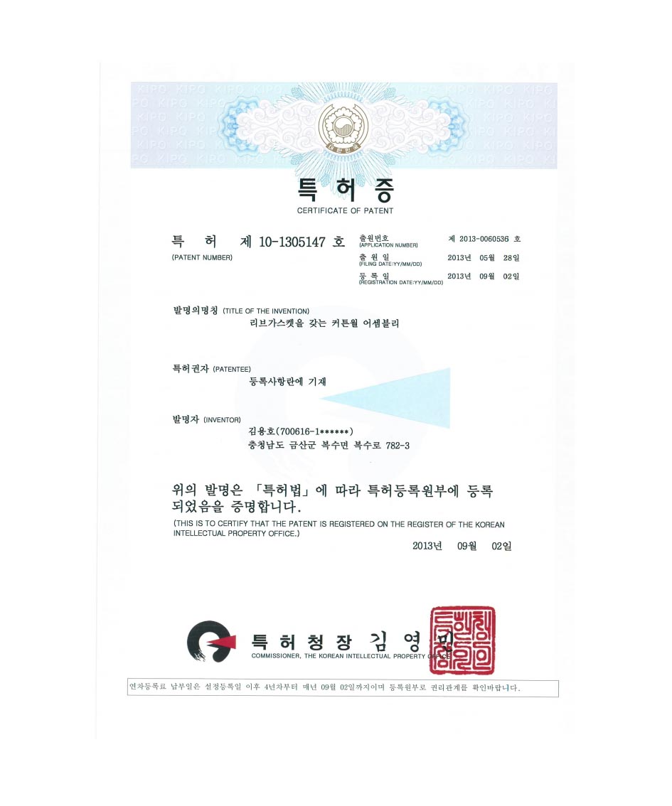 e3d1af4c81be991bef9644081cfee025_1596523120_5878.jpg