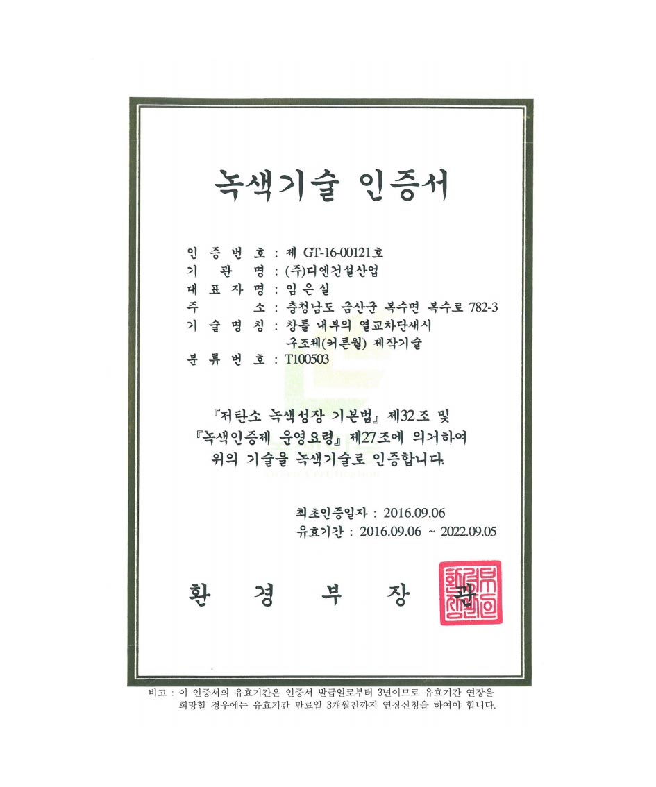 e3d1af4c81be991bef9644081cfee025_1596523212_9628.jpg